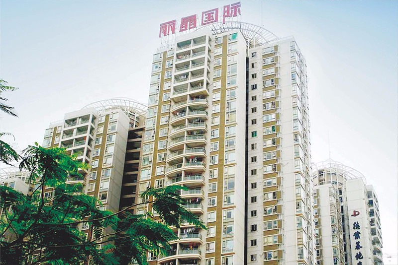 深圳丽晶国际