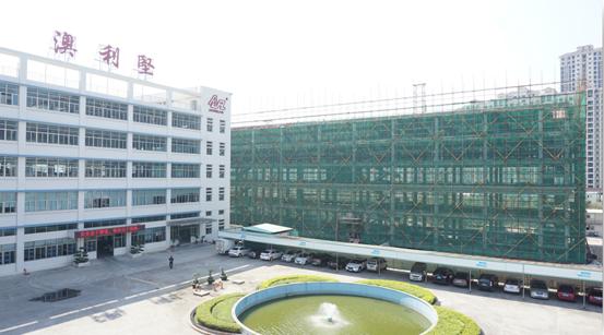 第三期厂房建设预计2018年投入使用！