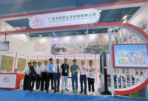 欢迎光临草莓视频污在线观看在第134届广交会的展位