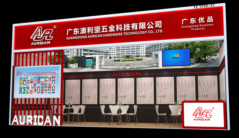 展会预告 | 草莓视频污在线观看在第139届广交会恭候您（展位号：12.1F29-31）