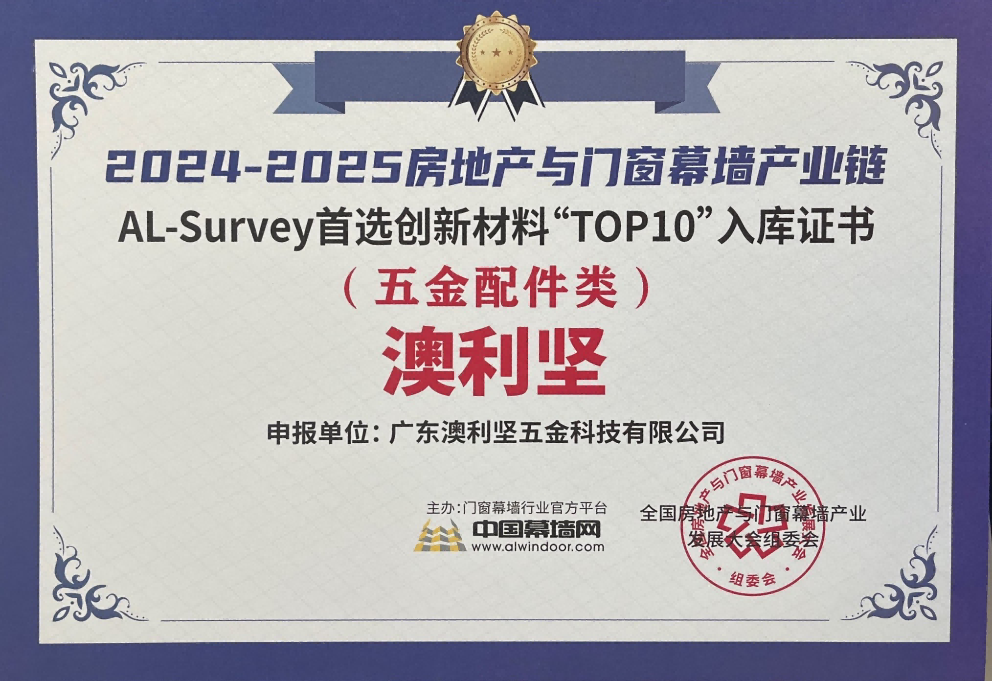 图片 5.png