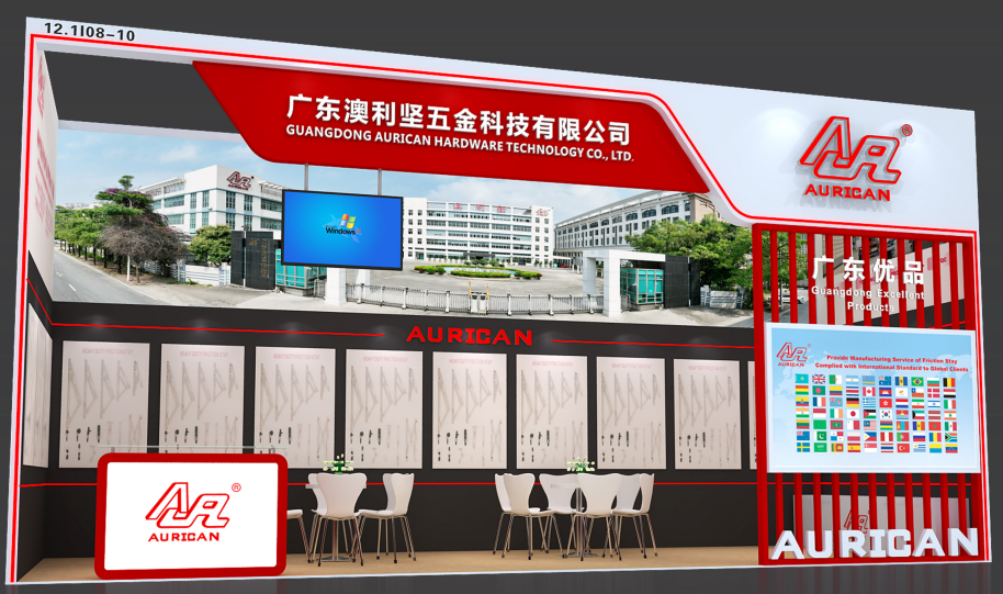 展会预告|草莓视频污在线观看在第138届广交会恭候您（展位号：12.1 I08-10）