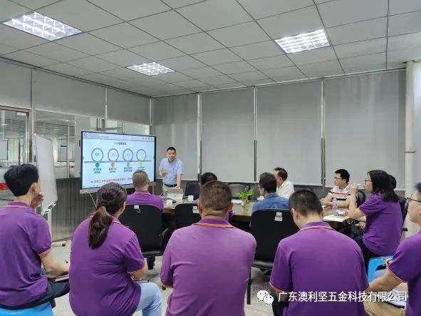 政产研智助强企专家组莅临草莓视频污在线观看公司指导