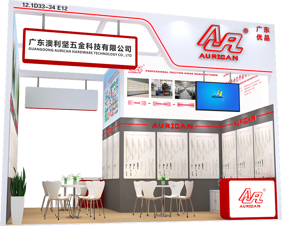 展会预告 | 草莓视频污在线观看在第137届广交会恭候您（展位号：12.1D33-34, E12）